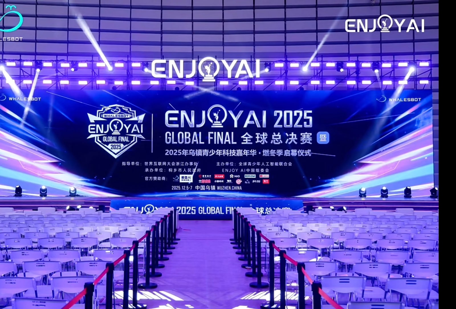 Official Trailer — ENJOY AI Robotics Competition
